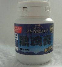 最新最全黑鸡膏产品参考信息 药品批发指南