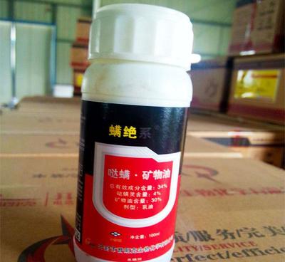 红白蜘蛛防治专家 34%矿物油哒螨灵的卓越应用与批发优势