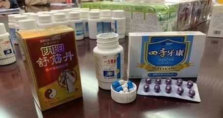 成本2块的药被吹成“特效药”，80一盒你敢买吗？