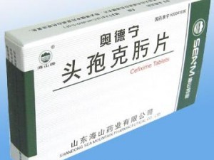 头孢克肟片招商代理全解析 厂家直供、批发价格、联系方式一网打尽
