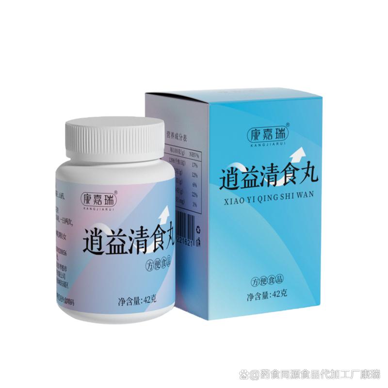 药食同源丸剂批发 从合规生产到药品批发一体化的全链条解析
